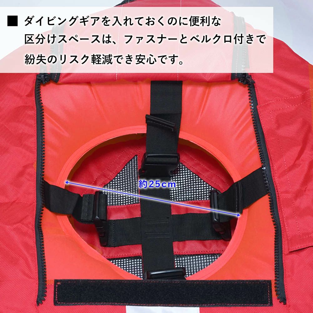 講習用フロートThe Standard ザ・スタンダード ダイビング 海洋実習 講習用フロートThe Standard ザ・スタンダード ダイビング 海洋実習