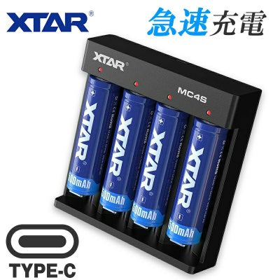 FISHEYE/フィッシュアイ FIX NEO スペアバッテリー3400L【30359 