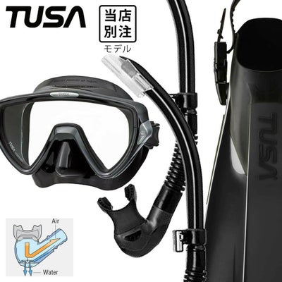 TUSA / ツサ》 M110S sp0101 アラカイ ダイビング マスク フィン 