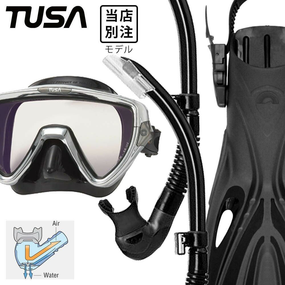 TUSA(ツサ) | Diving＆Snorkeling AQROS 28年以上続く専門店