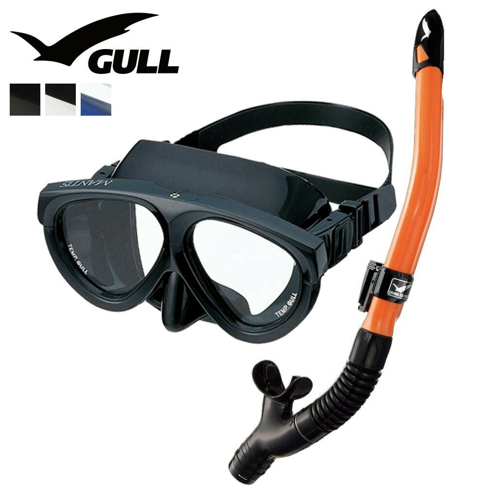 GULL 軽器材セット ダイビング マスク シュノーケル セット 軽器材 2点
