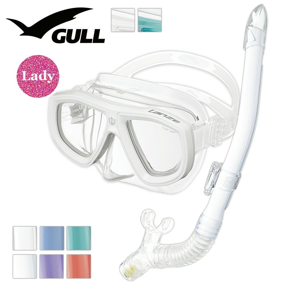 GULL 軽器材セット ダイビング マスク シュノーケル セット 軽器材 2点