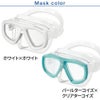 ダイビングマスクとシュノーケルがセットでお得！なスキューバダイビング軽器材セット【lanze-leiladry】