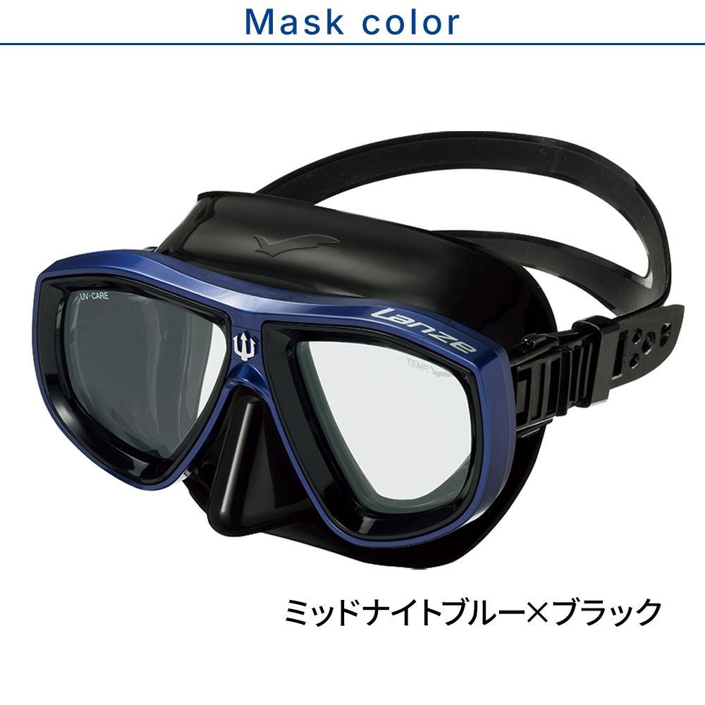 GULL 軽器材セット ダイビング マスク シュノーケル セット 軽器材 2点