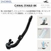 ダイビングフィンとマスクとシュノーケルセット軽器材3点セットGULLガルダイビングマスクスキンダイビングスキューバダイビング軽器材セット【lanzeBK-canalstableBK-mew】