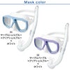 ダイビングフィンとマスクとシュノーケルセット軽器材3点セットGULLガルダイビングマスクスキンダイビングスキューバダイビング軽器材セット【lanzeWT-leilastableWT-mew】