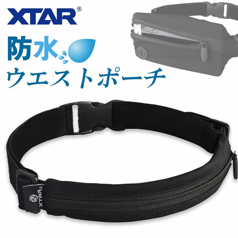 ウェストポーチ Beastie Waist Pouch(ビースティーウエストポーチ)