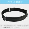 防水ウエストポーチ軽量防水アウトドアXTARエクスターウエストバッグスマホ財布ジョギングランニングウォータープルーフ音楽イヤホンスリム小型