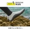 マリンシューズ水陸両用子供キッズジュニアウェットスーツ素材シュノーケリング川遊び岩場ウォーターシューズビーチシューズアクアシューズビーチサンダル軽量HeleiWahoヘレイワホ15cm16cm17cm18cm19cm20cm21cmレディースメンズも対応