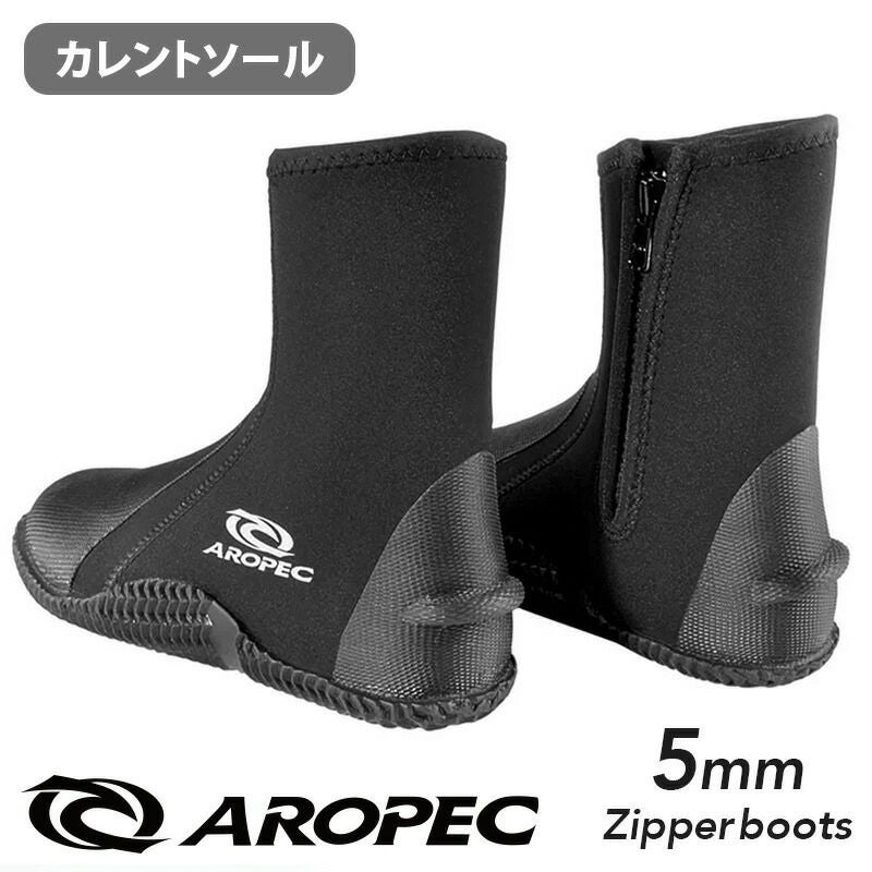 確かな保温性スキンホットブーツIII GULL/ガル GA-5620A 5mm