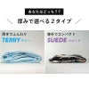 ポンチョタオルお着替えポンチョサーフポンチョマイクロファイバータオルポンチョHeleiWahoヘレイワホ吸水速乾サーフィンマリンスポーツプールアウトドア海水浴川遊びメンズレディースバスタオル