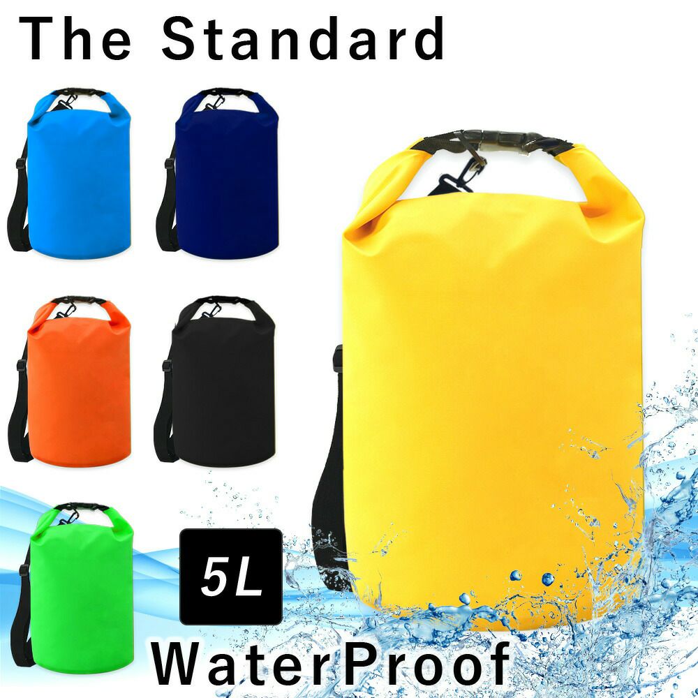 DAKINE ダカイン ドライバッグ ロールトップ 防水 PACKABLE ROLLTOP