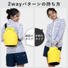 防水バッグドライバッグ5LTheStandardザ・スタンダードプールバッグ海海水浴アウトドアショルダー肩掛けスイミング雨防水2way防水ポーチキャンプダイビングマリンスポーツシュノーケルスノーケル