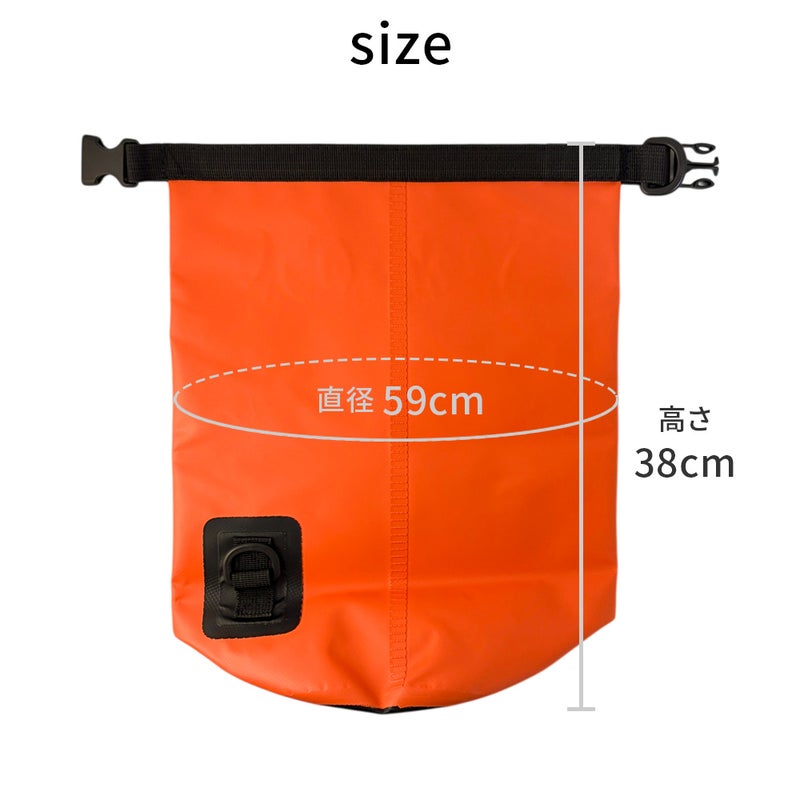 防水バッグドライバッグ5LTheStandardザ・スタンダードプールバッグ海海水浴アウトドアショルダー肩掛けスイミング雨防水2way防水ポーチキャンプダイビングマリンスポーツシュノーケルスノーケル