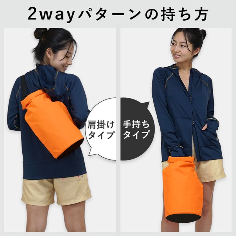 防水バッグドライバッグ10LTheStandardザ・スタンダードプールバッグ海海水浴アウトドアショルダー肩掛けスイミング雨防水2way防水ポーチキャンプダイビングマリンスポーツシュノーケルスノーケル