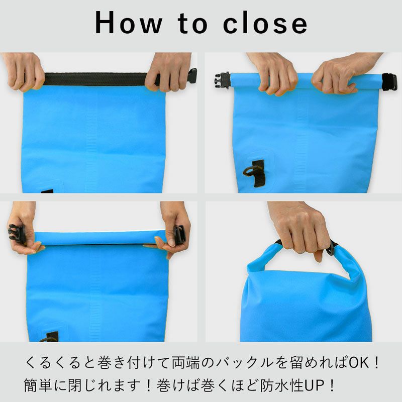 20L ドライバッグ防水バッグ ウォータープルーフバック プールバッグ