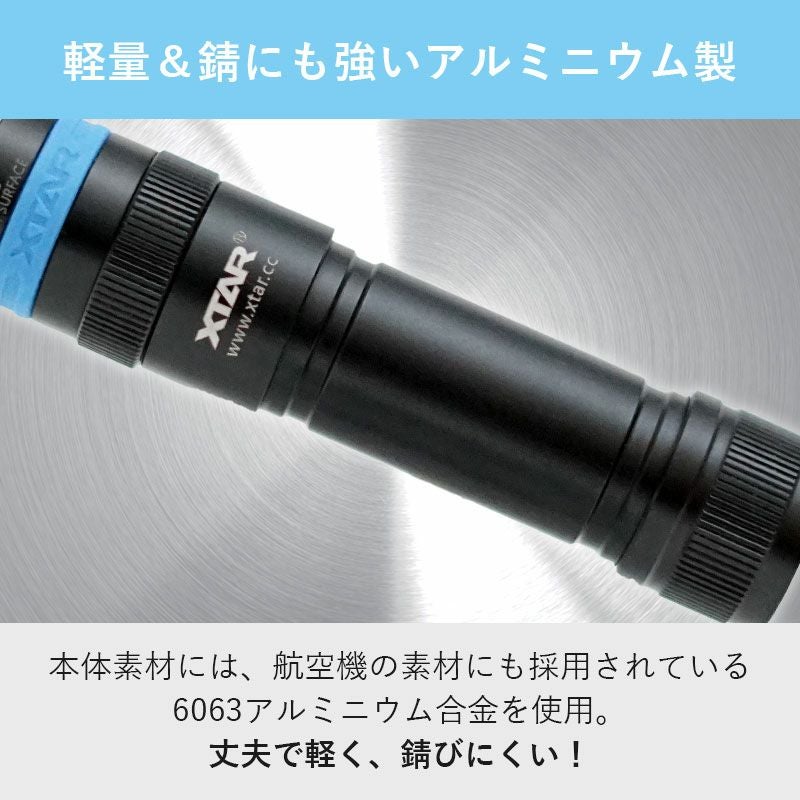 1000ルーメン スポットタイプ水中ライト LED ダイビングライト 充電式