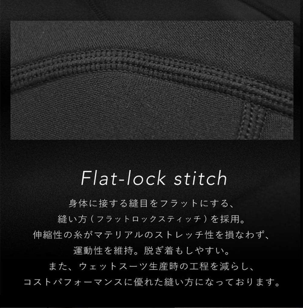 ウェットスーツ メンズ スプリング ショーティー ロングスプリング