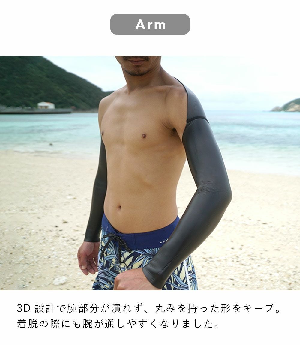 2mm ロング スプリングレトロタイプ ウェットスーツ スプリング（ロンスプ） | Diving＆Snorkeling AQROS