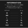 ウェットスーツメンズスプリングショーティーロングスプリングロンスプエクステンションアームアームインナーセット2ピースセットアップHeleiWahoヘレイワホCLASSIC2mm×REVERSIBLEINNER2mmサーフィンダイビングリバーシブル