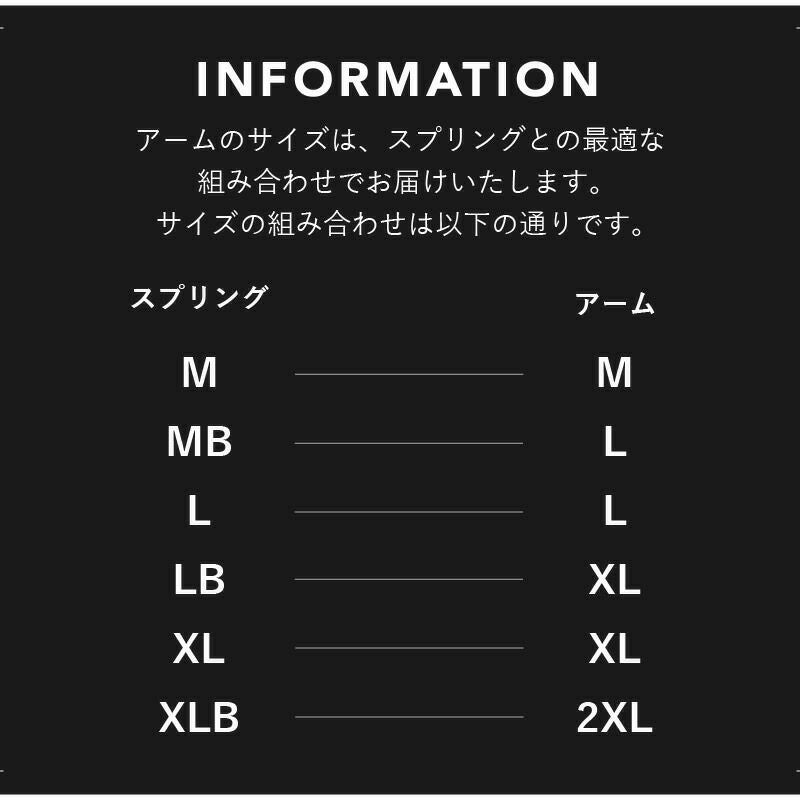 ウェットスーツメンズスプリングショーティーロングスプリングロンスプエクステンションアームアームインナーセット2ピースセットアップHeleiWahoヘレイワホCLASSIC2mm×REVERSIBLEINNER2mmサーフィンダイビングリバーシブル