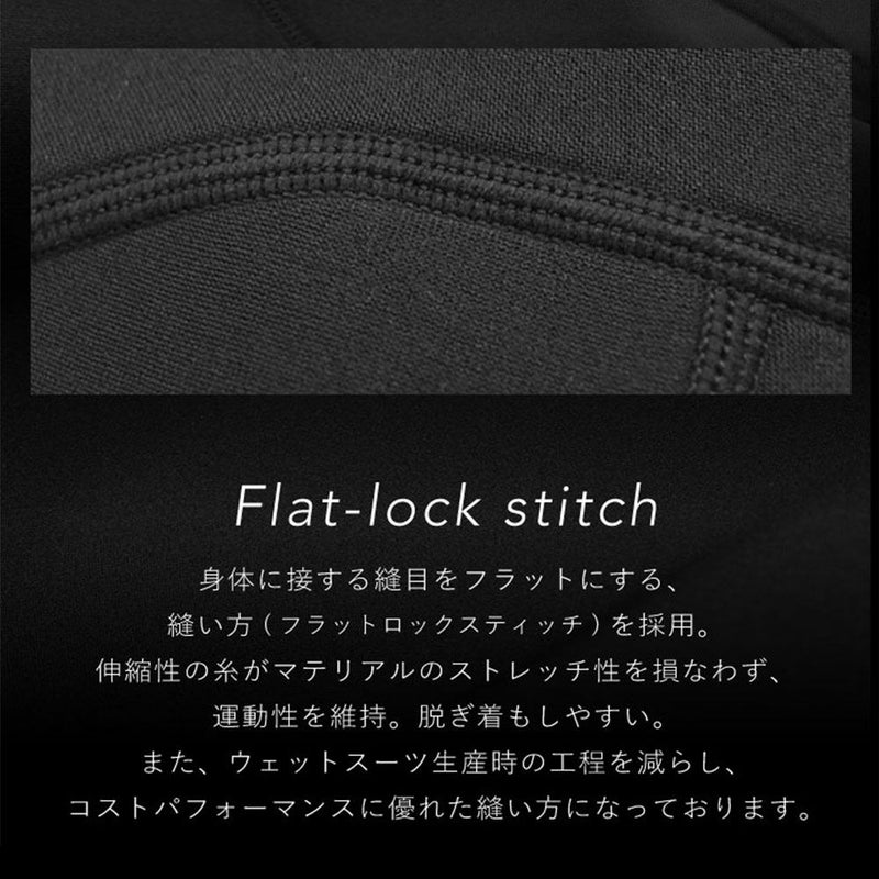 ウェットスーツメンズシーガルエクステンションアームアームインナーセット2ピースセットアップHeleiWahoヘレイワホCLASSIC3mm×REVERSIBLEINNER2mmサーフィンダイビングリバーシブル