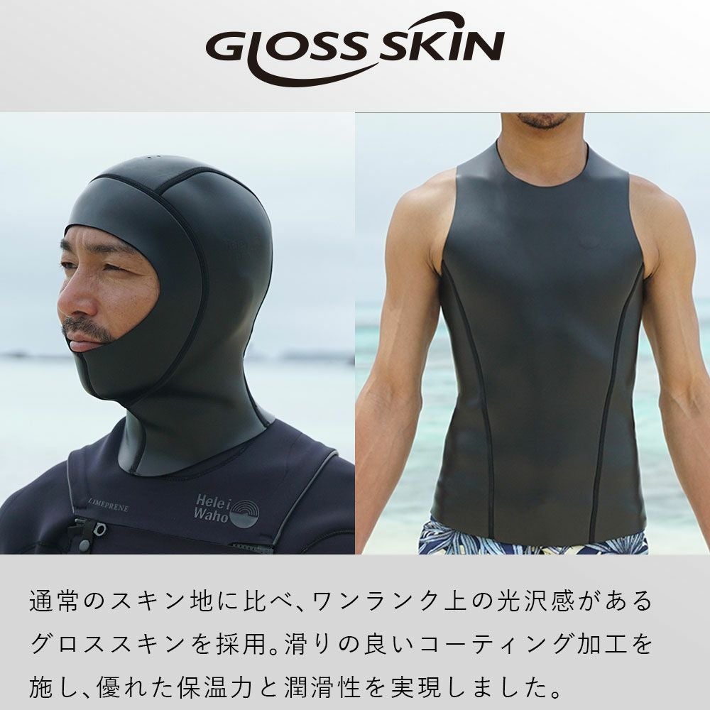 FCS　フード付きベスト　ウェットスーツ インナー　M　新品未使用 首からの浸水を防ぐ2mm ドライネックベスト メンズ Worlddive/ワールド