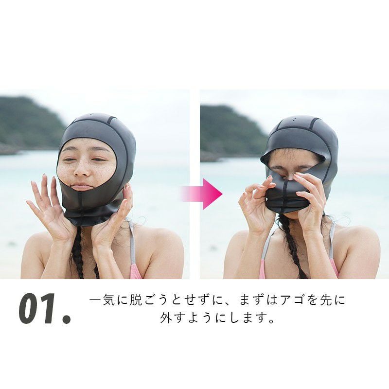 2mm×2mm フード ベスト 2点セット ウェットスーツ HeleiWaho