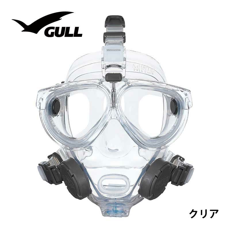 フルフェイスマスクGULL/ガル マンティスフルフェイス ブラック
