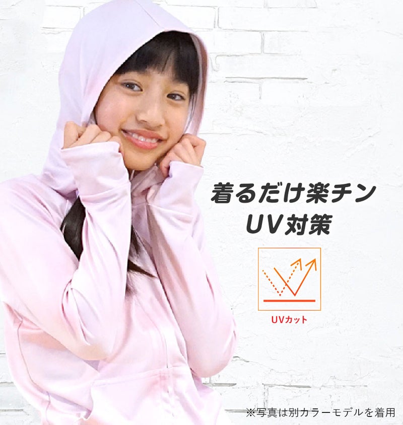 【大感謝プライス!当店オススメカラー厳選】ラッシュガード子供キッズジュニアHeleiWahoヘレイワホ子どもラッシュパーカー長袖パーカーUPF50+でUVカット80・90・100・110・120・130・140・150cm対応男の子女の子