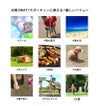 【大感謝プライス!当店オススメカラー厳選】ラッシュガード子供キッズジュニアHeleiWahoヘレイワホ子どもラッシュパーカー長袖パーカーUPF50+でUVカット80・90・100・110・120・130・140・150cm対応男の子女の子