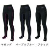 トレンカAQA/エーキューエーUVスノーケリングトレンカレディースKW-4608スノーケルスノーケリングシュノーケルシュノーケリングダイビングＵＰＦ50＋紫外線マリンマリンスポーツレジャー海水浴