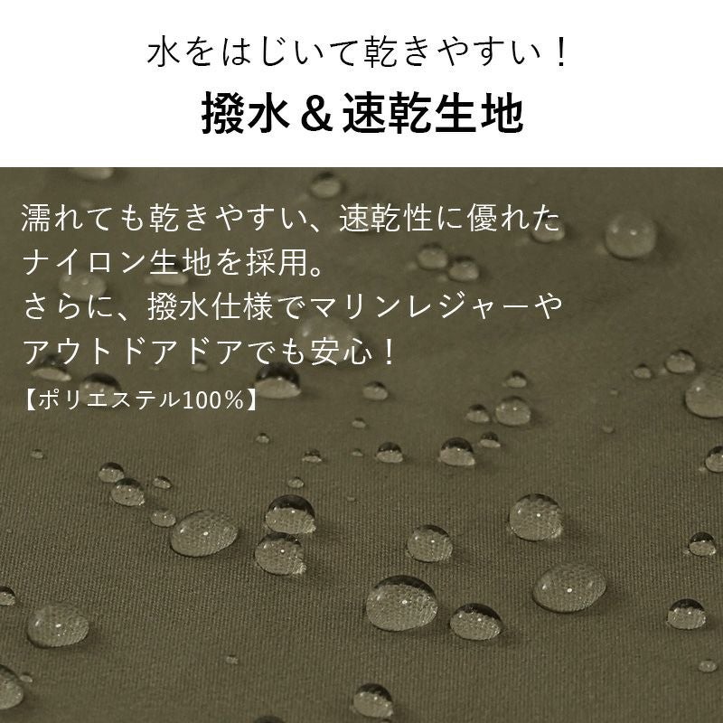 サーフハットメンズビーチハットサファリハットHeleiWahoヘレイワホハット帽子UVカット撥水水陸両用抗菌メッシュサーフィンSUP海プール釣りアウトドアキャンプ登山夏レディース子供キッズジュニアも対応