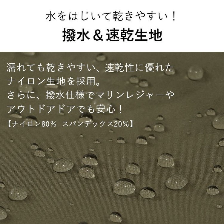 サーフハット レディース水陸両用ビーチハットサファリハットHeleiWahoヘレイワホハット帽子UVカット撥水抗菌メッシュサーフィンSUP海プール釣りアウトドア キャンプ 登山 夏