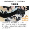 サーフハットキッズ子供男の子女の子ビーチハットサファリハットHeleiWahoヘレイワホハット帽子UVカット