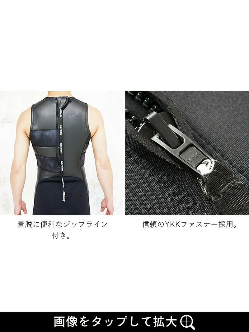 【⚪︎××⚪︎】ロングジョン2.5ミリ　メンズM 2.5mm ロングジョン メンズウェットスーツ HeleiWaho ヘレイワホ
