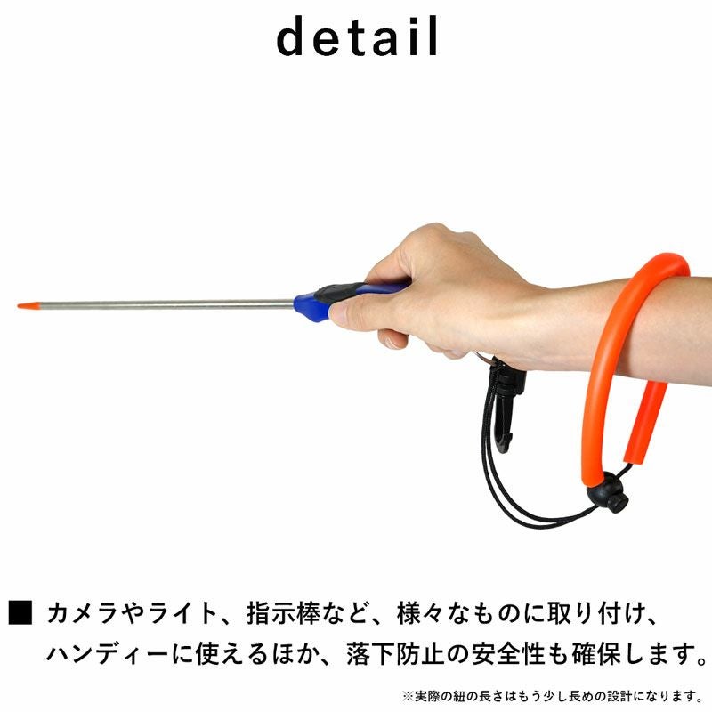 リストランヤードTheStandardザ・スタンダードリストランヤードダイビングアクセサリーパーツ水中ライト水中カメラ指示棒スレートハウジング小物スキューバダイビングマリンスポーツ