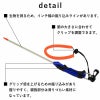 指示棒ポインターグリップリストランヤード付TheStandardザ・スタンダードダイビングアクセサリーパーツ小物スキューバダイビングマリンスポーツスイベルクリップスイベルクリップ