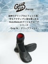 ウェットスーツサーフィンダイビングブーツHeleiWahoヘレイワホ3.5mmサーフブーツダイビングブーツソックスブーツ足袋先割れタイプ冬メンズレディース裏起毛保温防寒セミドライ防水SUP釣り海