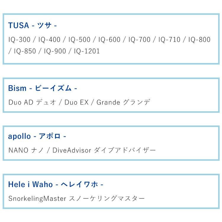 ダイビングコンピューターバッテリー交換-7