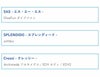 ダイビングコンピューターバッテリー交換-8