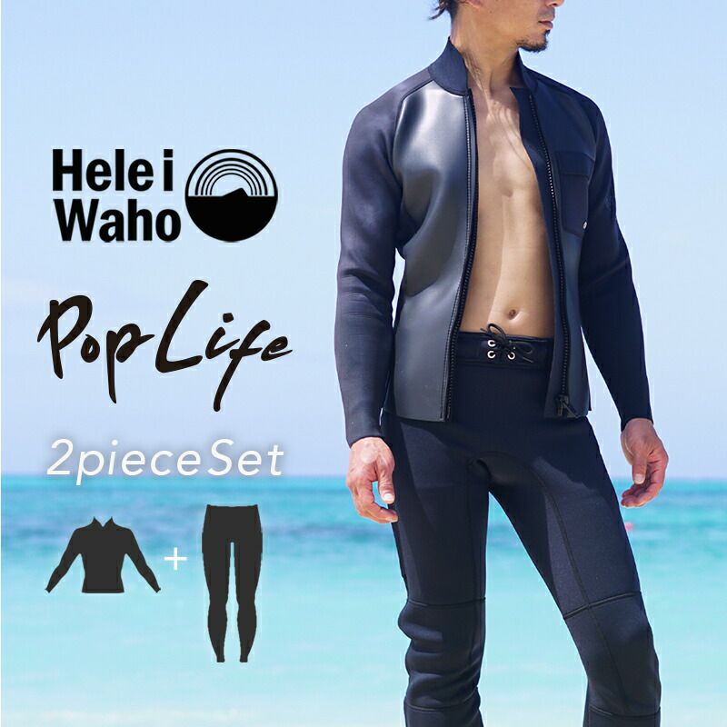 BEATNIK様　PWA ジャケット Lサイズ RACING JACKET