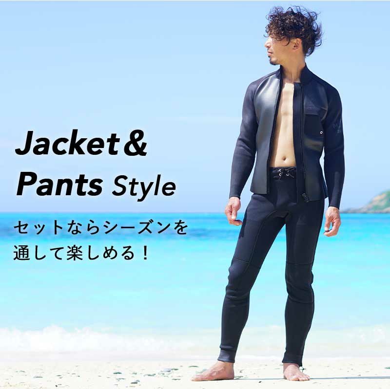 1.5mm×1.5mm ジャケット ロングパンツ メンズ ウェットスーツ 2ピース