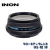 INON/イノンクローズアップレンズ「UCL-90XD」