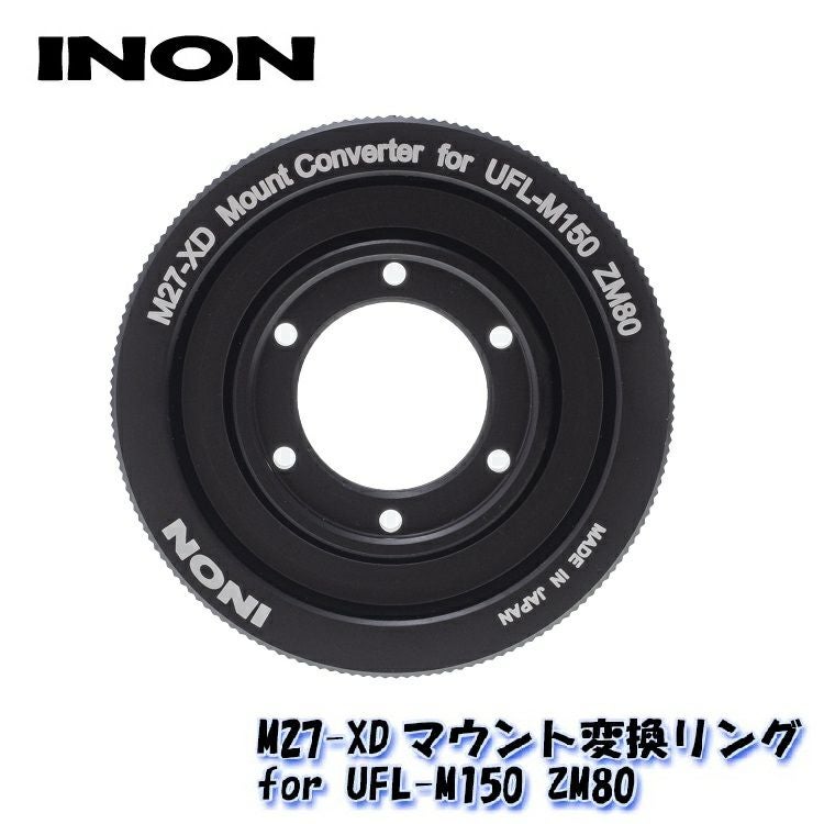 ＩＮＯＮ　水中マイクロ魚眼レンズ UFL-M150 ZM80　他11点 Inon UFL-M150 ZM80mm Underwater Micro Semi-Fisheye Relay Lens For