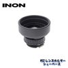 INON/イノンM52レンズホルダーシューベース