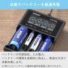 リチウムイオン電池急速充電器XTARVC4SLエクスター1865014500バッテリー等マルチサイズ4本高速同時充電USB充電チャージャー液晶ディスプレイ付きニッケル水素電池Li-ionNI-MHQC3.0水中ライトベイプ