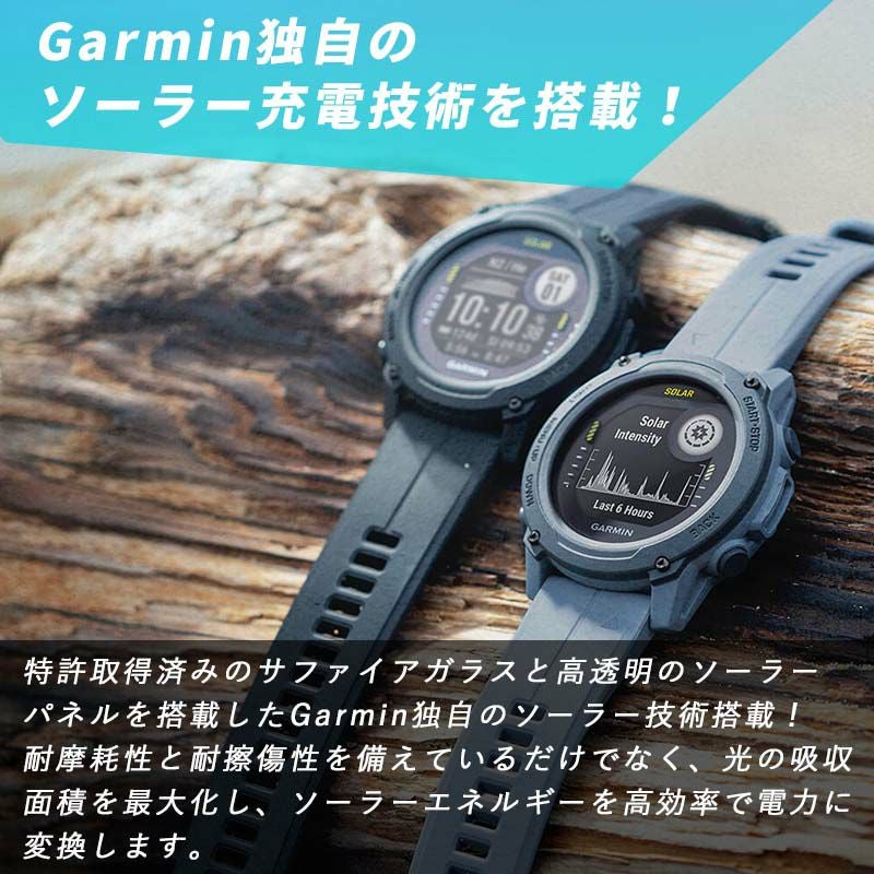 ソーラー＆USB充電対応GARMIN/ガーミン Descent G1 DualPower GPSナビ