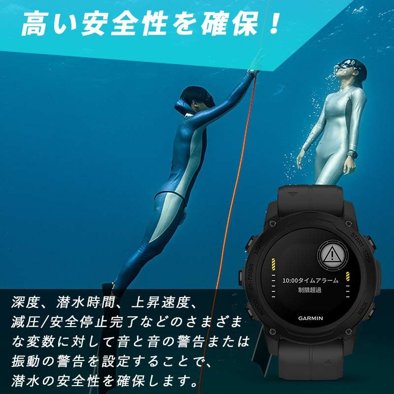 ソーラー＆USB充電対応GARMIN/ガーミン Descent G1 DualPower GPSナビ
