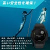 ダイブコンピューターGARMINガーミンDescentG1DualPowerディセントソーラー充電充電式GPSダイビングコンピューターダイビングフリーダイビングスマートウォッチウォータースポーツsuica